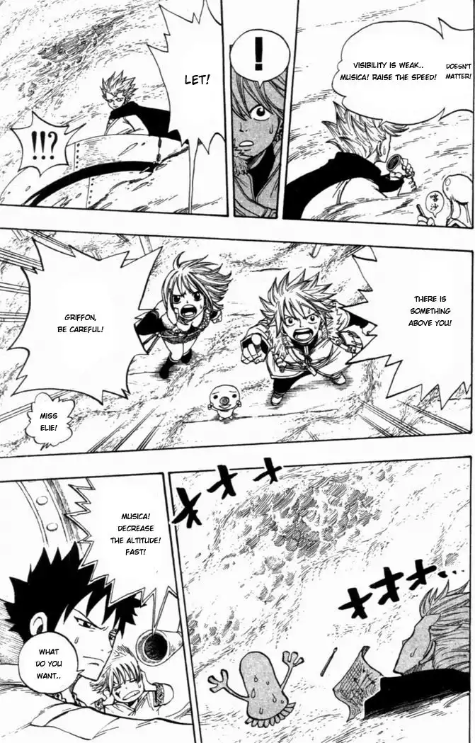 Rave Master Chapter 273 7